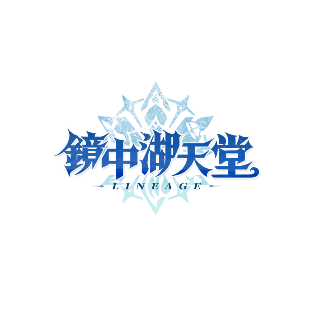 鏡中湖logo.png